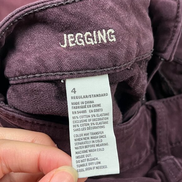 American Eagle Red Burgundy Jegging Size 4 Skinny Leg Low Rise Stretch Denim - Picture 5 of 16